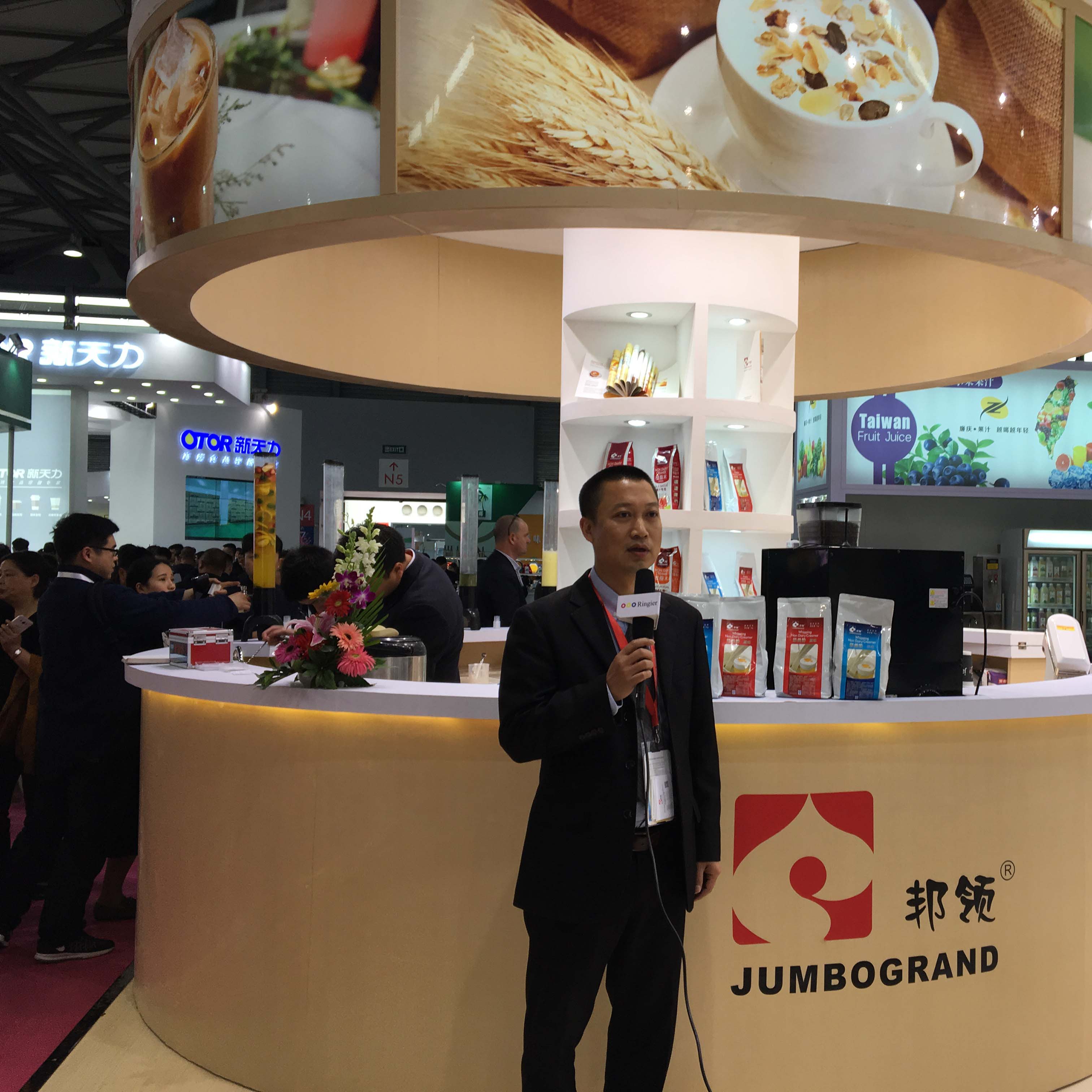 الغذاء الجامبو الكبير في 2017 hotelx غرامة الغذاء المعرض في شنغهاي